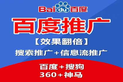 信息流广告代理案例数据解读