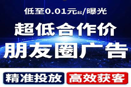 成功案例揭秘：信息流广告投放策略的五大成功案例