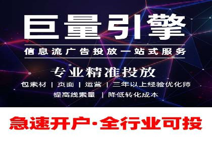 成功案例：专业SEM托管助力企业实现业绩倍增
